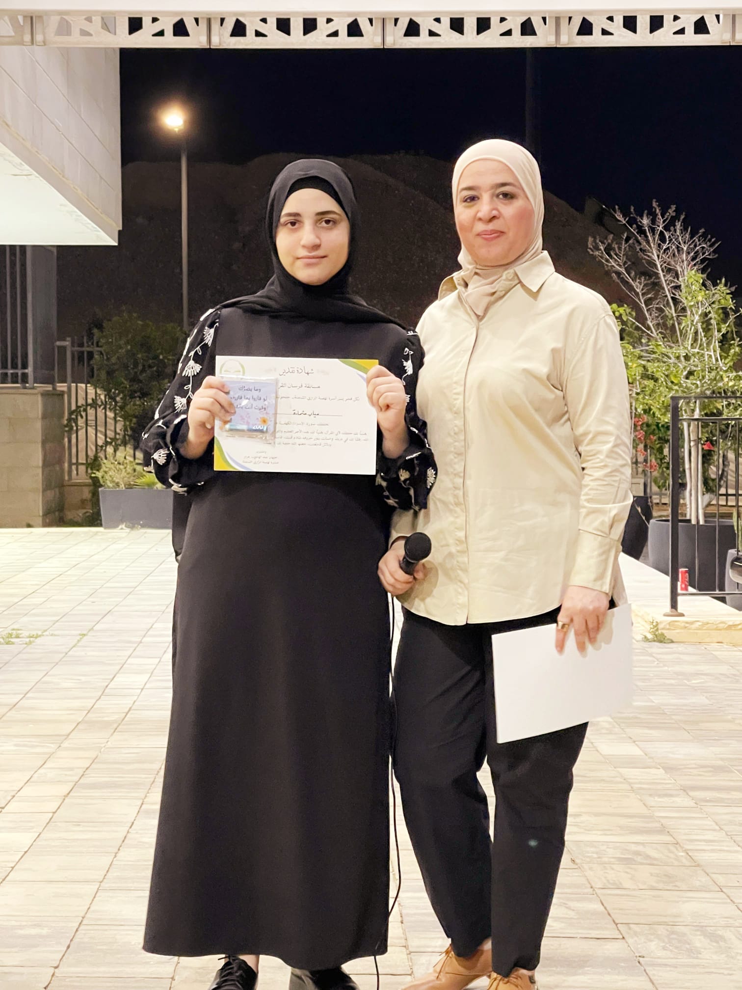 مأدبة إفطار رمضان في نهضة الرازي الشاملة في جلجولية